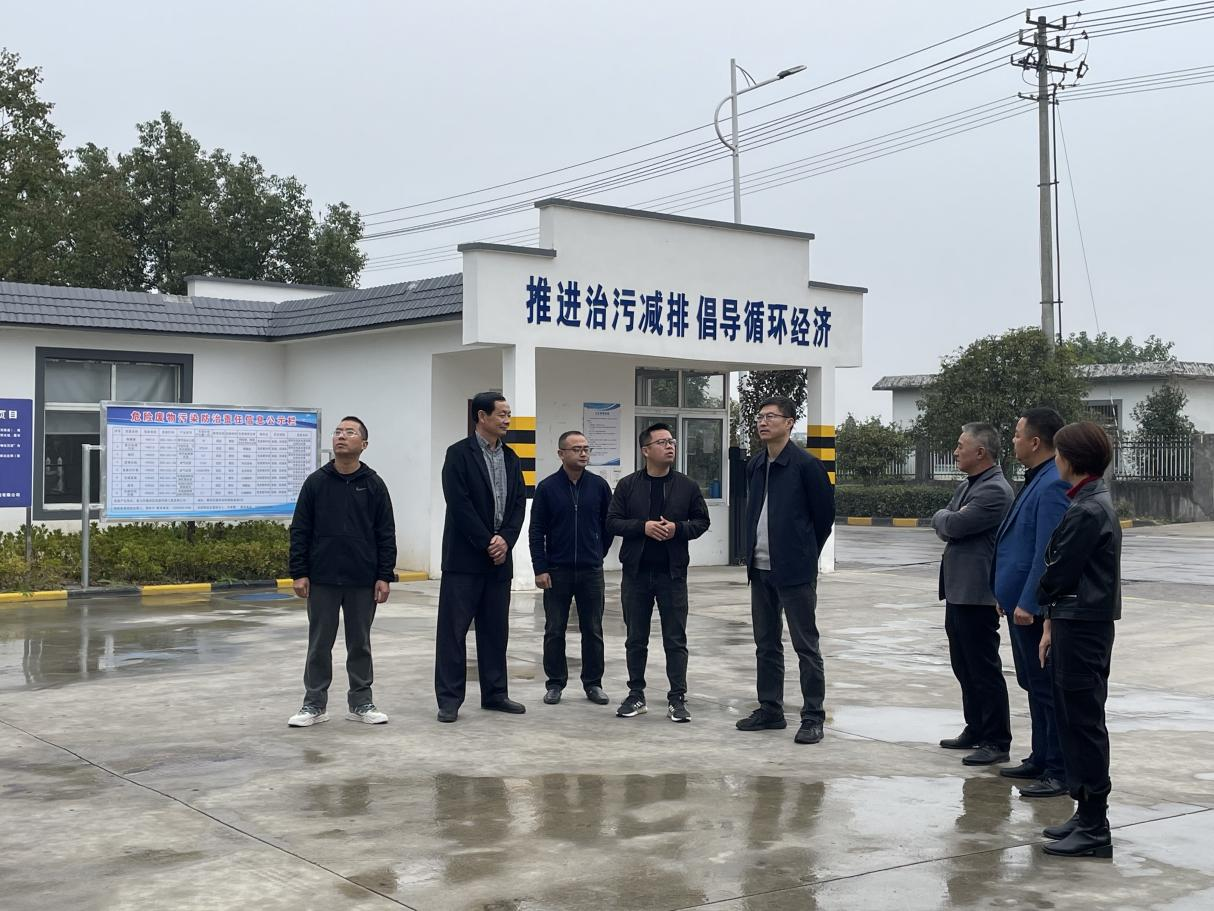 徽州區(qū)人大副主任王軍一行到集團(tuán)下屬自來(lái)水公司、雙益公司開(kāi)展調(diào)研