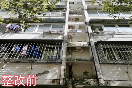 真誠服務(wù)，用心為業(yè)主解決問題