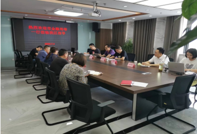 市金融局、市稅務(wù)局、市人行對(duì)區(qū)擔(dān)保公司開展專項(xiàng)檢查