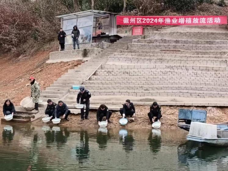 聯(lián)合開(kāi)展增殖放流，共同守護(hù)生態(tài)之美