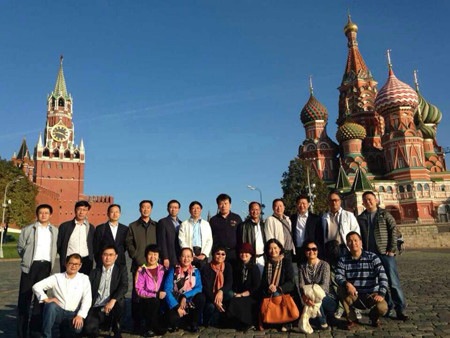 第一屆中國俄羅斯門窗幕墻行業(yè)高峰論壇暨洽談會