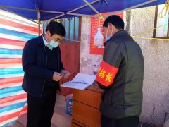 區(qū)委常委、常務(wù)副區(qū)長(zhǎng)吳志平深入糧食購(gòu)銷公司包保小區(qū)檢查疫情防控工作