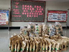 消費(fèi)扶貧，國(guó)投集團(tuán)在行動(dòng)