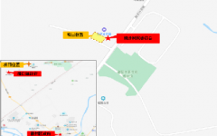 國投集團(tuán)啟動紅色文化旅游基地項(xiàng)目建設(shè)