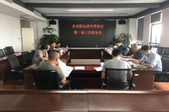 區(qū)國投集團(tuán)快速推進(jìn)多式聯(lián)運項目