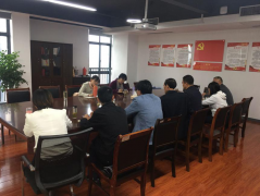 市委組織部到國(guó)投集團(tuán)開(kāi)展黨建工作督導(dǎo)